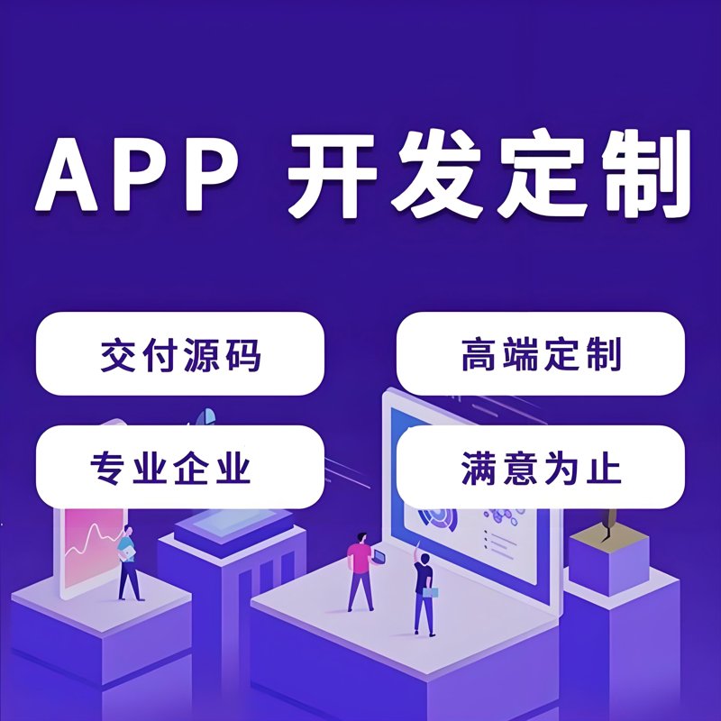 在当今的数字化时代，互联网解决方案已成为企业提升竞争力的关键工具。本文将从多个维度探讨常见的互联网解决方案，并分析它们的优势和不足。